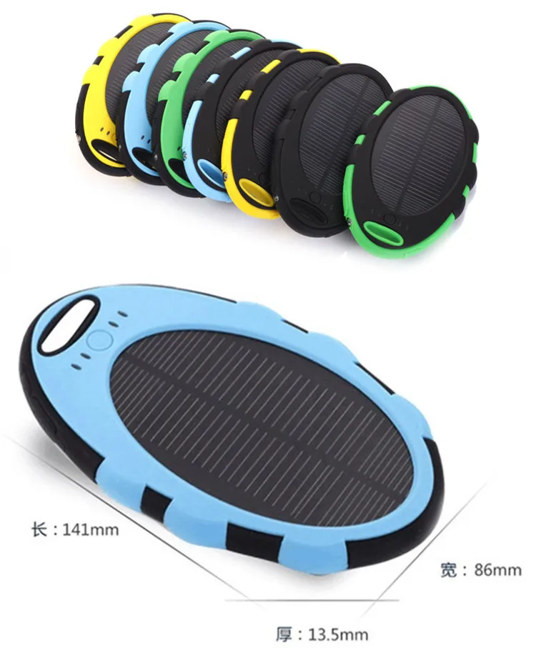 Fashionable Shape Power Bank 50000mah with Solar Panel for PC Laptop Smartphones Portable Solar Power bank - ANKUX.COM