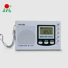 2018 Thin Portable Mini Speaker Radio From China With Usb Card