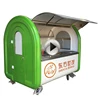 /product-detail/mobile-food-cart-ice-cream-application-and-new-condition-crepe-cart-60698231346.html