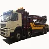 China cheap 8X4 chassis heavy duty road wrecker towing truck for sale