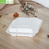 Easy Green 100% biodegradable compostable sugarcane bagasse paper disposable clamshell takeaway food containers lunch bento box