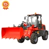 CE Approved 1.2Ton Mini Front End Everun Er12mall Wheel Loader