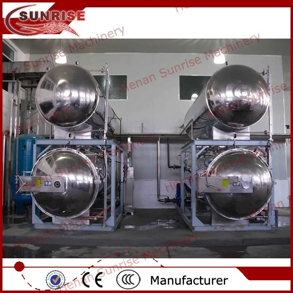 sterilizer-04.jpg