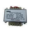 /product-detail/power-transformer-amplifier-transformer-62043970121.html