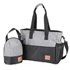 New Arrival Large Capacity Baby Diaper Bag Travel Mommy Nappy Bag
