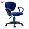 C003C Hangjian Hot sales Modern high quality chair office furniture ,plastic office chair