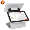 CashCow 2017 newest model financial accounting system pos tablet android with software