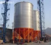 /product-detail/100t-bulk-plastic-pellets-wood-pellets-grain-silo-and-gypsum-great-quality-storage-steel-silo-also-using-for-wood-pallet-62199300681.html