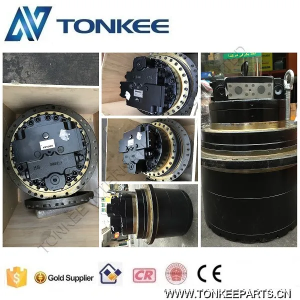 VOLVO EC210B final drive, EC210B travel gearbox, VOLVO travel reduction gearbox