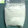 /product-detail/pathological-paraffin-histology-embedding-wax-disposable-medical-60546749814.html