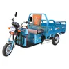 /product-detail/load-1000kg-motor-1500w-cargo-box-size-1600-1100mm-4pcs-battery-electric-cargo-tricycle-60728032837.html