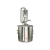 /product-detail/5ss-12l-essential-oil-steam-distillation-tank-60762543627.html