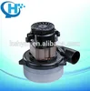 1300w carpet cleaning machine extractor motor