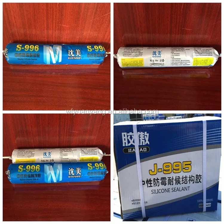 High Quality Exterior Silicone Sealant China Supplier