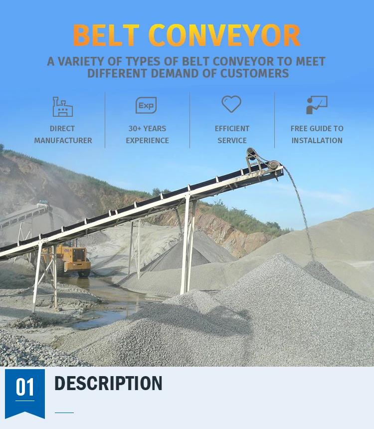 belt conveyor.jpg