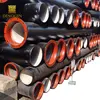 /product-detail/iso2531-en545-ductile-iron-pipes-and-fittings-60650759662.html