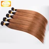 BOLIN HAIR wholesale 100% high quality virgin Human Hair Extension straight 1B/27 ombre color human hair bundles