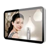 21.5 inch wall mounted Android sixe video english lcd digital signage and displays advertising+players