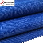 PU 8000mm coated waterproof 1200D ripstop horse wear fabric