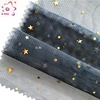 /product-detail/hot-selling-100-polyester-gold-foil-spangle-print-mesh-tulle-fabric-for-garments-dress-60794034502.html