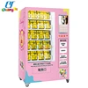 /product-detail/custom-automatic-snack-cosmetic-condom-smart-vending-machine-with-touch-screen-60833123064.html