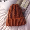 Wholesale large raccoon fur ball knit hat knit beanie cap winter hats with pom poms