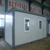 /product-detail/hot-seller-fast-construction-container-house-for-coffee-shop-office-restaurant-937550872.html