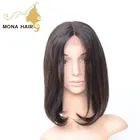 Wig Wigs For African Stock Wig Top Quality Brazilian Wig Bob Full Cuticle Raw Virgin Hair Bob Wigs For African American