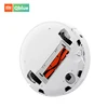 XiaoMi Mijia Robot Vacuum Cleaner Smart Planned WIFI APP Control 5200mAH Dust Sterili Cleaningfor Home Automatic Sweeping