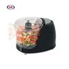 /product-detail/wholesale-ce-approved-electric-vegetable-and-fruit-mini-food-chopper-961752865.html