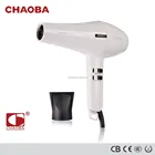 1600W Professional High Power Hair Dryer CB-2600 CHAOBA With Over Heating Protection