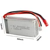 hot sale 7.4 1500mah lipo battery 25C 903462 2s for hobby/ rc drones/rc car