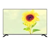 /product-detail/new-promotion-high-quality-oem-accepted-bulk-tv-manufacturer-from-china-60523156702.html