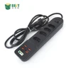 BST-03 Brazil socket Power Extension multiple Cord Socket for Switch Fireproof material Brazilian standard Plug 3/4 Outlet 4 USB