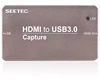 SEETEC Powerful Video Capture Solutions USB Capture HDMI