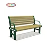 KINPLAY brand recycle wood plastic public park bench chair