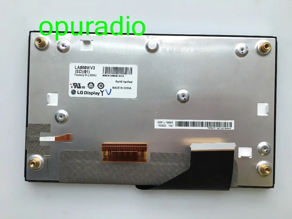 LA080WV3-SD01  (2)