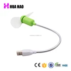 Fan Newest Dragonfly Shaped Cheap Portable USB Mini Fan Small Table Fan Desk Fan