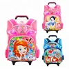 /product-detail/unisex-fashion-cartoon-kids-trolley-school-bag-60816205668.html