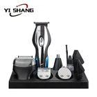 man grooming set electric hair nose beard trimmer hair clipper