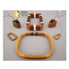 Copper Coil Group Large