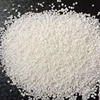 /product-detail/porous-prill-ammonium-nitrate-62134226602.html