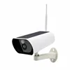 CCTV Security HD 1080p 2MP WIFI Wireless Outdoor Camera Battery P2P Ap Function Solar Powered Wifi Video Camera