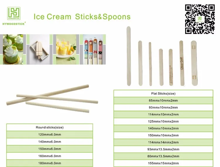 Ice Cream Stick