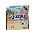 Packaging Bag Spout Pouch Packing Pouches Laundry/daily Necessities/liquid Plastic Packaging Bag Spout Pouch