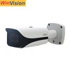 100m IR Distance Waterproof CCTV Camera Long Range Bullet Dahua 4MP POE IP Camera IPC-HFW5431E-Z5E