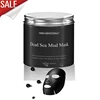 Factory OEM Magnetic Facial Treatment Pure Dead Sea Mud Mask
