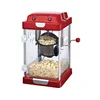 /product-detail/new-design-pm-2017-best-home-automatic-can-add-oil-or-sugar-popcorn-machine-1319586947.html
