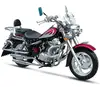 /product-detail/150cc-motorcycle-295764228.html