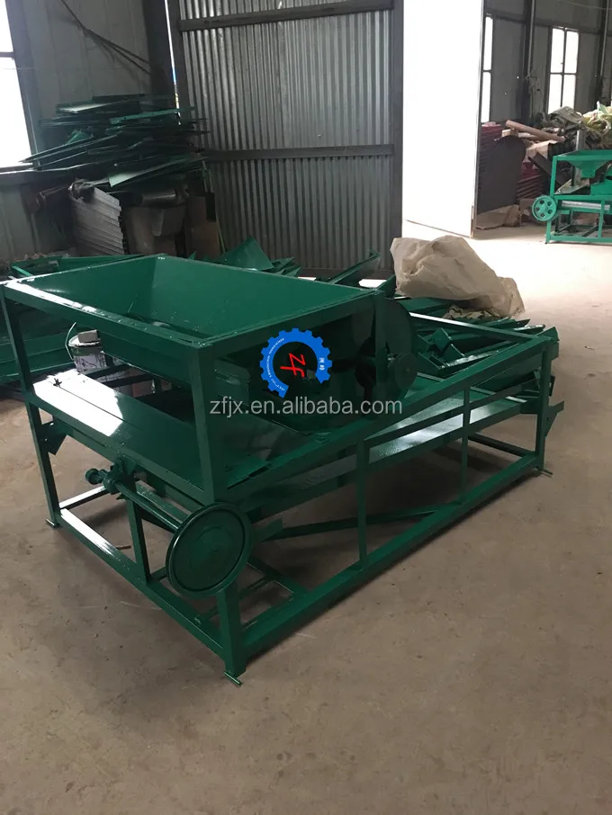 paddy cleaning machine.JPG